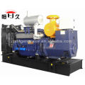 220KW 1800rpm Styer Motor Diesel Generator (GF220)